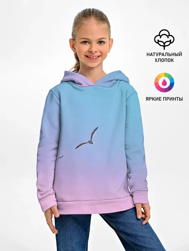 чайки птицы полет градиент