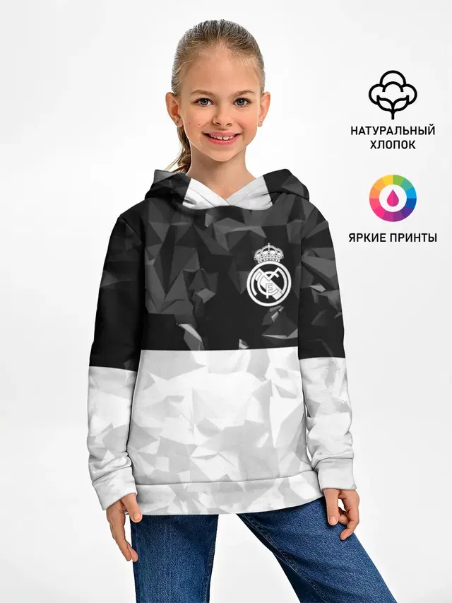 РЕАЛ МАДРИД | REAL MADRID