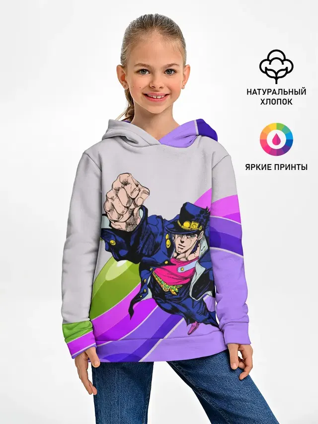 Детское худи с принтом «ДжоДжо — Jojo Jotaro»