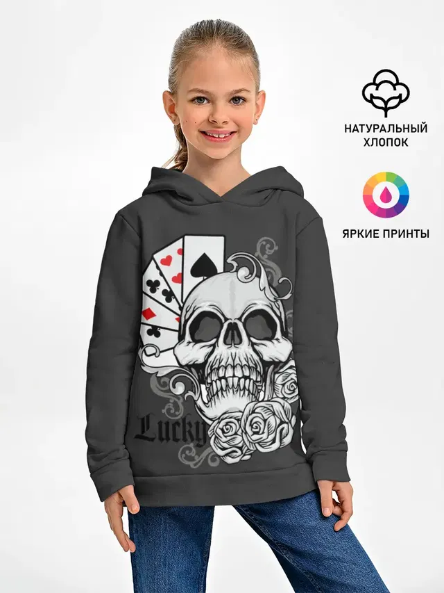 Детское худи с принтом «Lucky»