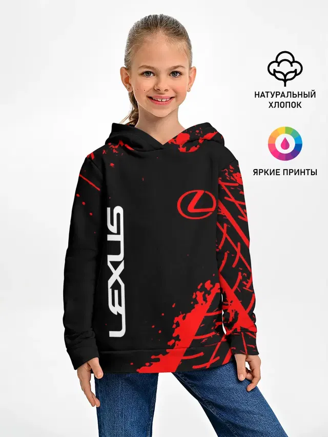 LEXUS / ЛЕКСУС