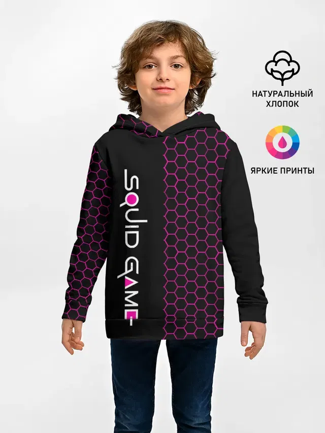 Игра в кальмара: Соты.
