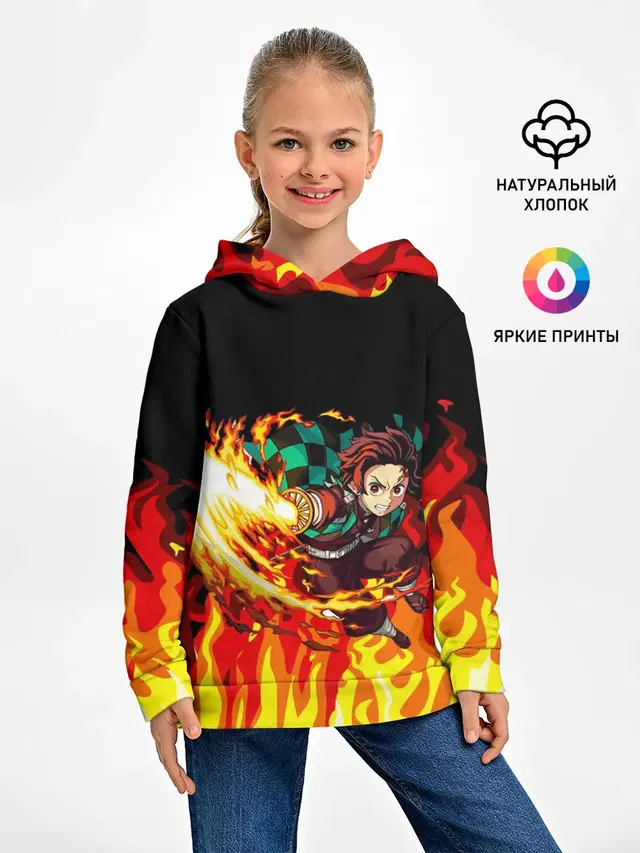 ТАНДЖИРО