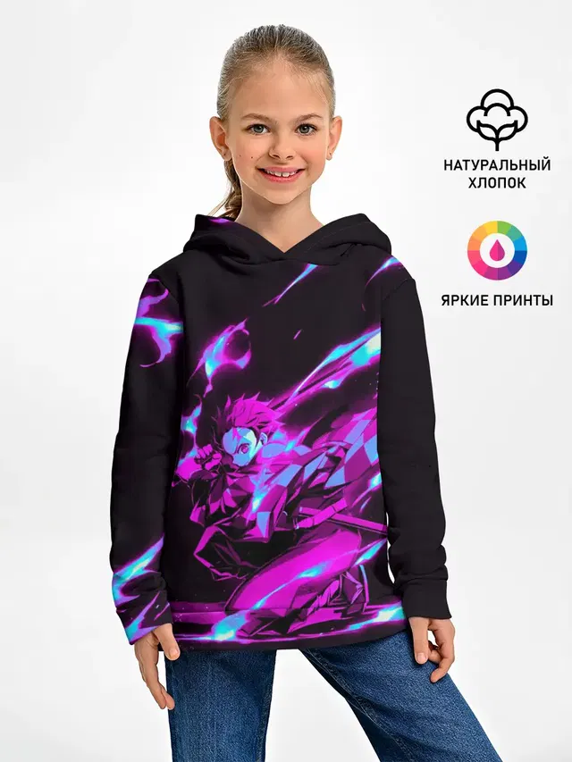НЕОНОВЫЙ ТАНДЖИРО
