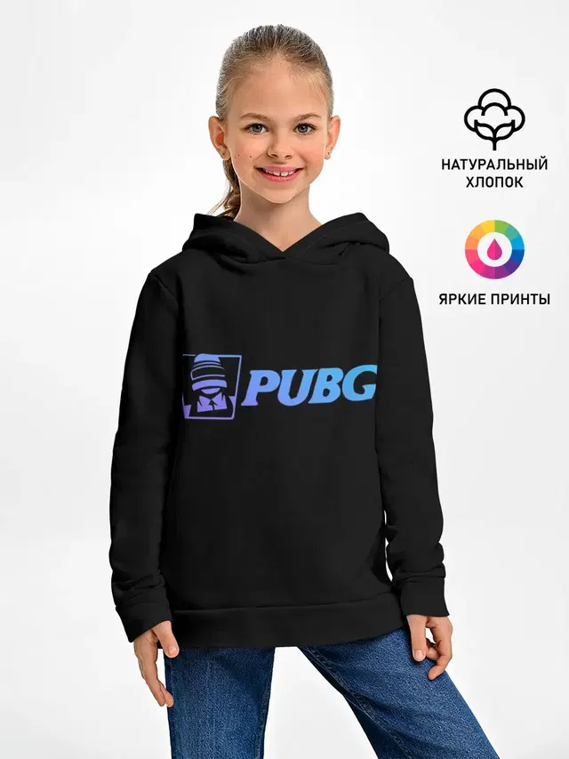 Детское худи с принтом «ПАБГ — PUBG NEON,»