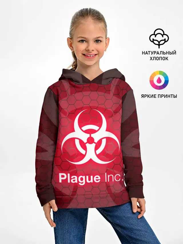 Детское худи с принтом «Разные игры — PLAGUE INC»