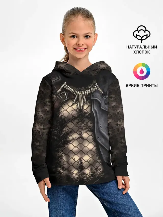 Хищник / Predator