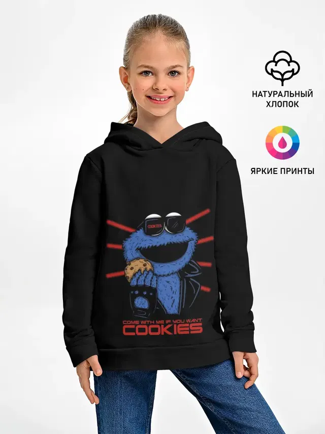Детское худи с принтом «Улица Сезам — Come with me if you want»