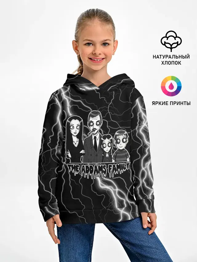 Addams family | Семейка Аддамс