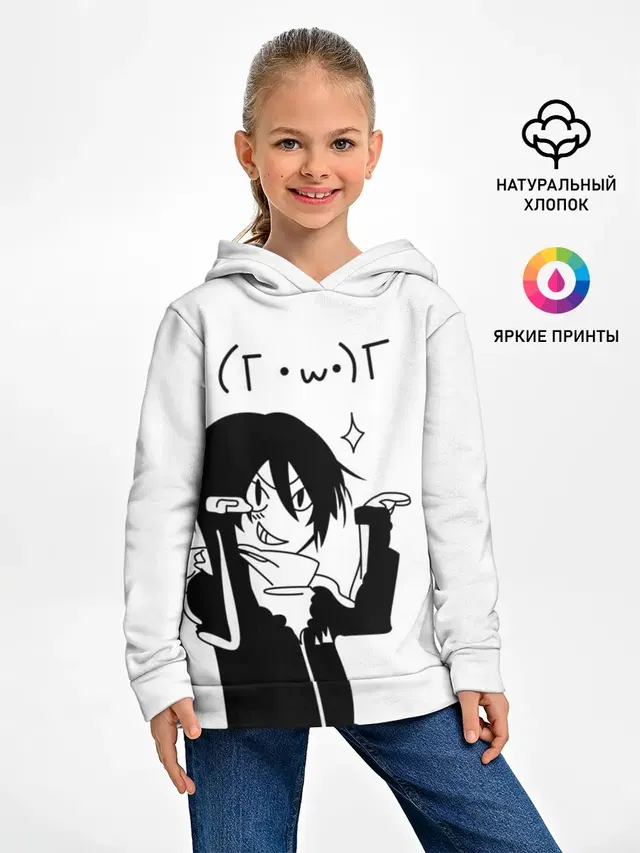Детское худи с принтом «Kawaii Yato»