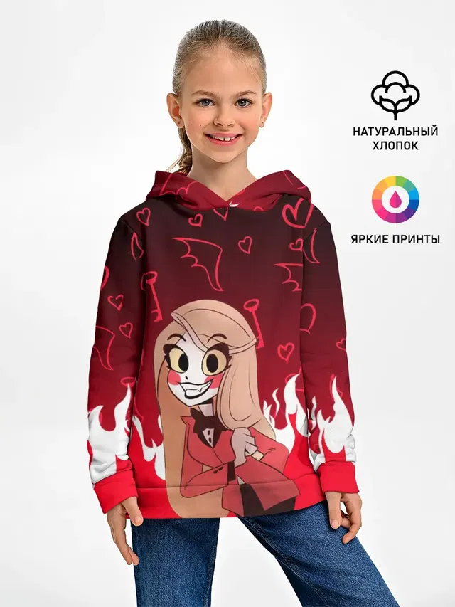 ОТЕЛЬ ХАЗБИН ЧАРЛИ