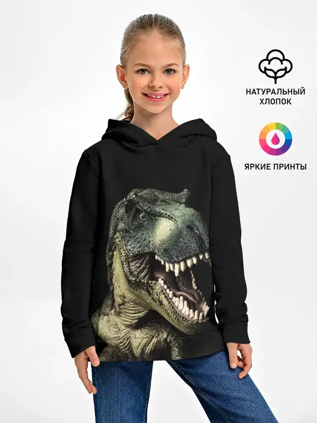 Динозавр T-Rex