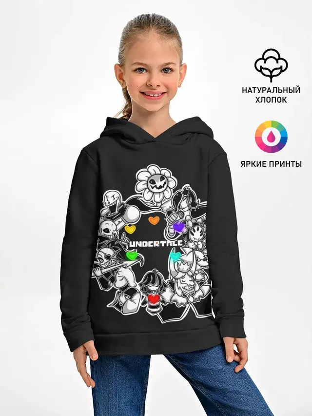 Детское худи с принтом «Papyrus»