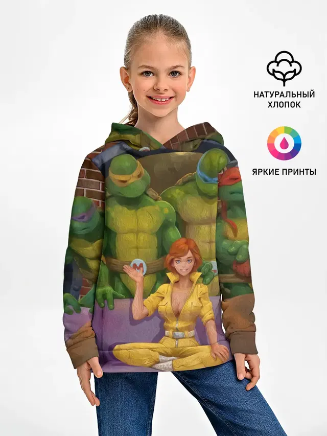 ЧЕРЕПАШКИХАБ