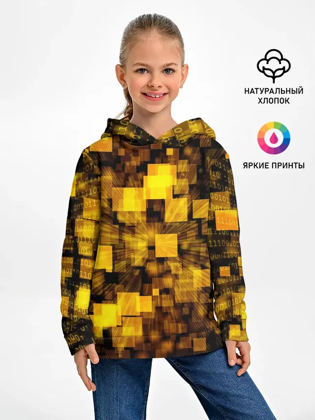 Неоновый взрыв