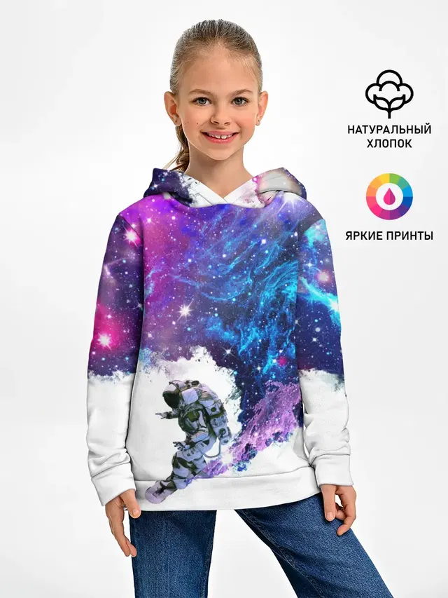 Космический сноуборд
