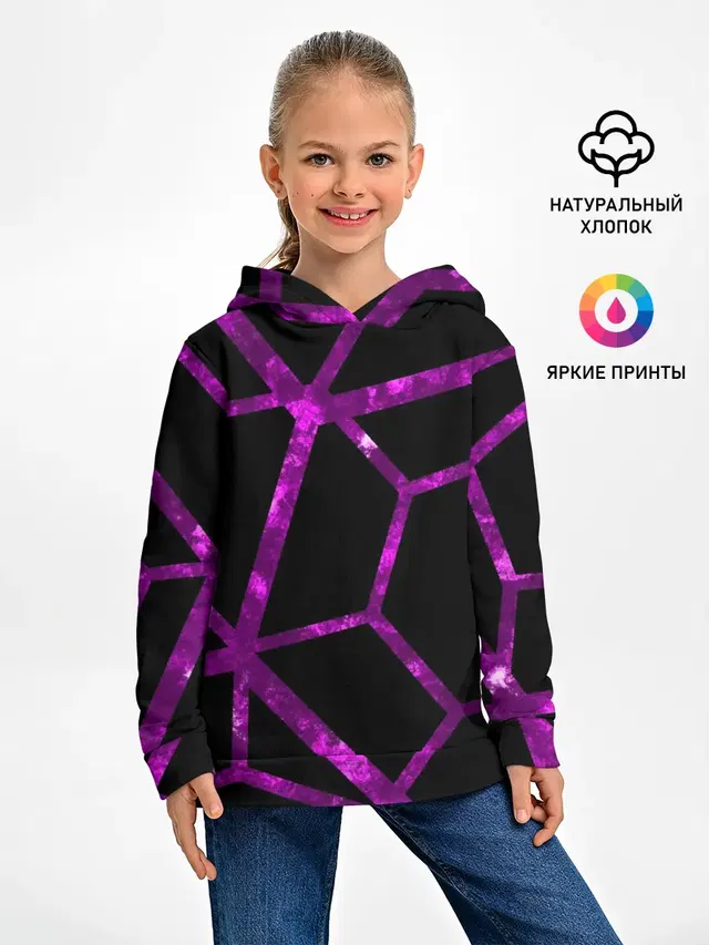Hexagon