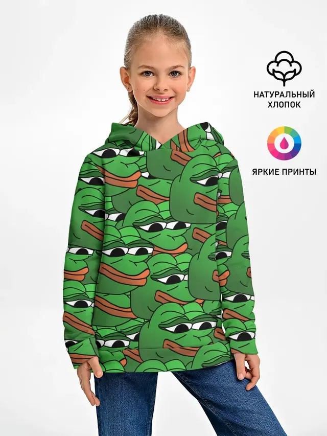 Pepe The Frog