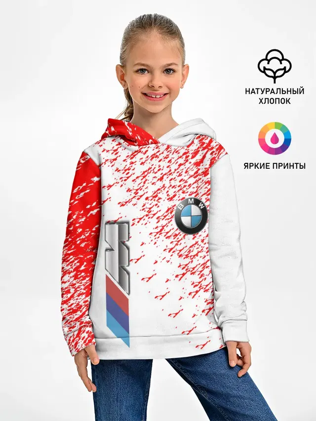Детское худи с принтом «BMW»