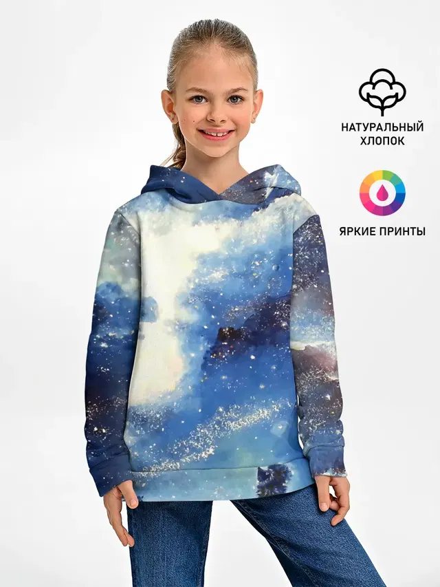 Ёжик в космосе