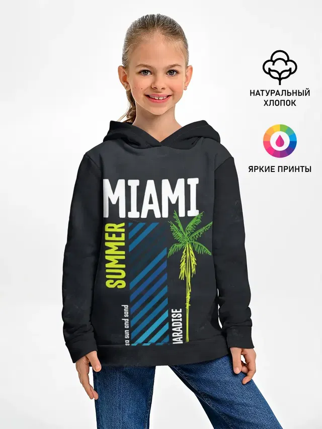 Summer Miami