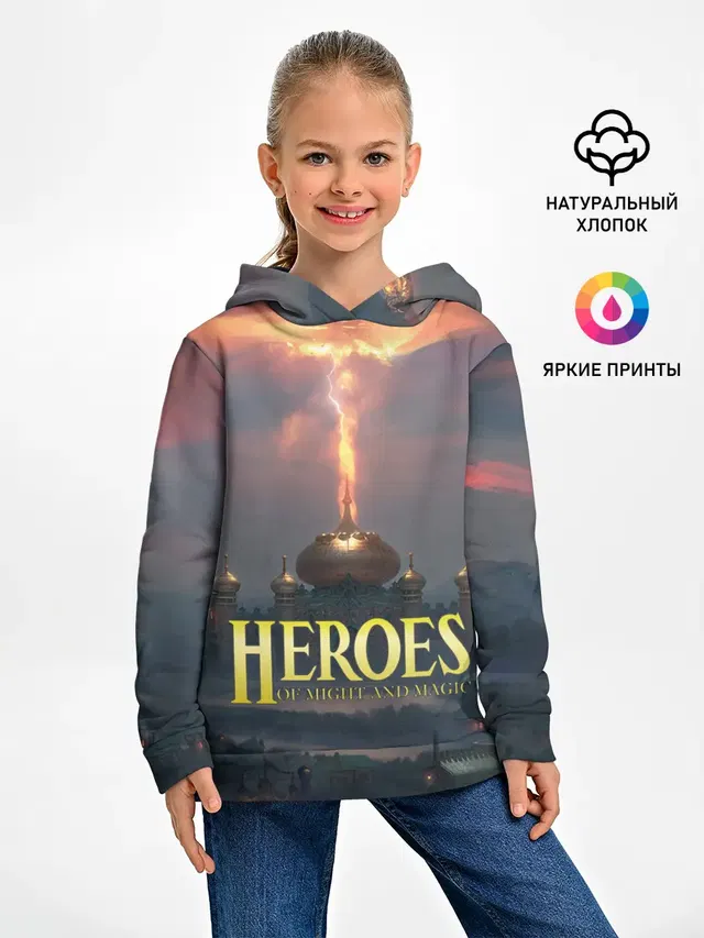 Детское худи с принтом «HoMM — Heroes of Might and Magic — HoM»