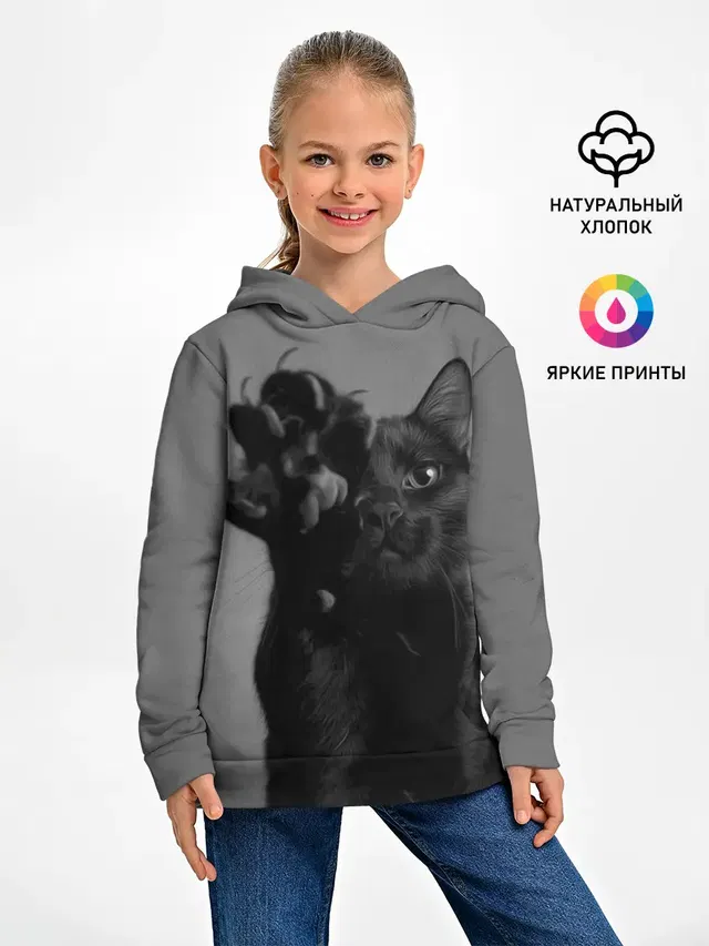 Котик