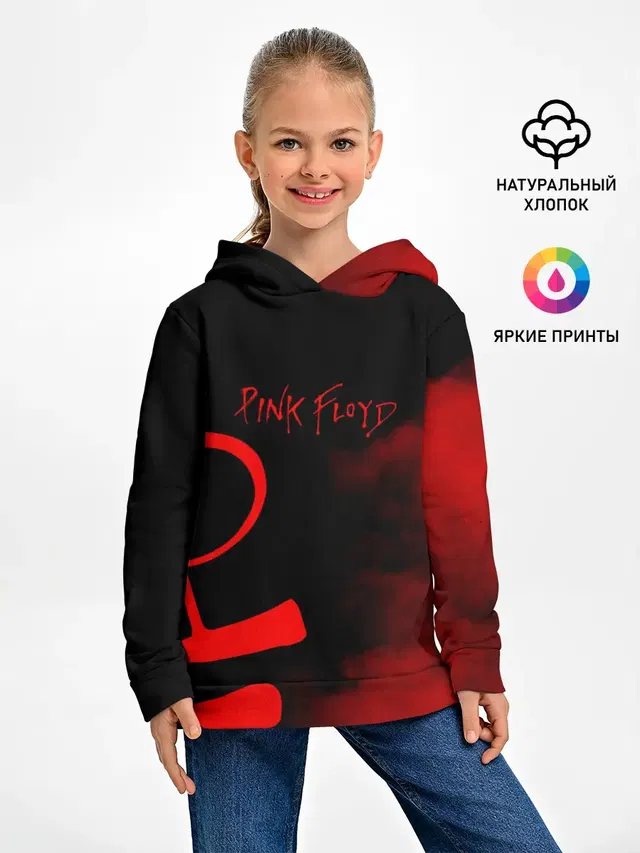 Детское худи с принтом «Pink Floyd»