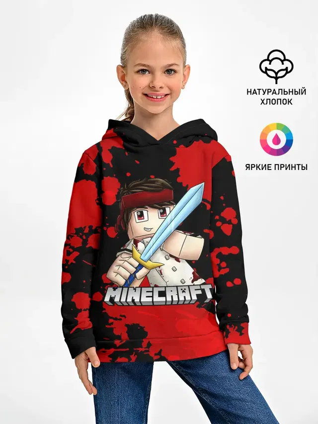 Стив с мечом Minecraft