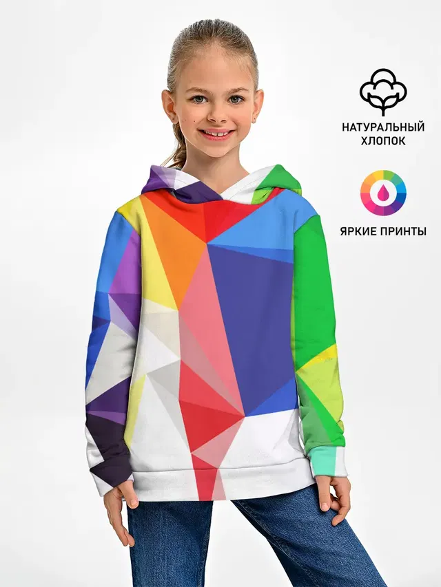 BACKGROUND COLOR