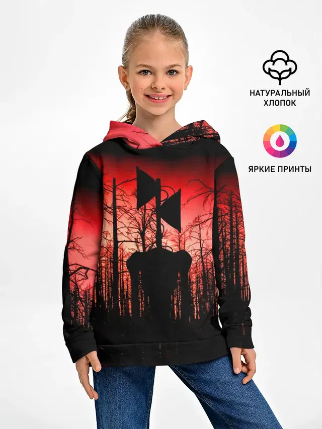 Сиреноголовый Кровавый Лес
