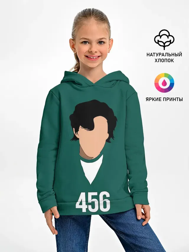 Детское худи с принтом «Игра в кальмара — Номер 456 || Игра в кальмара»