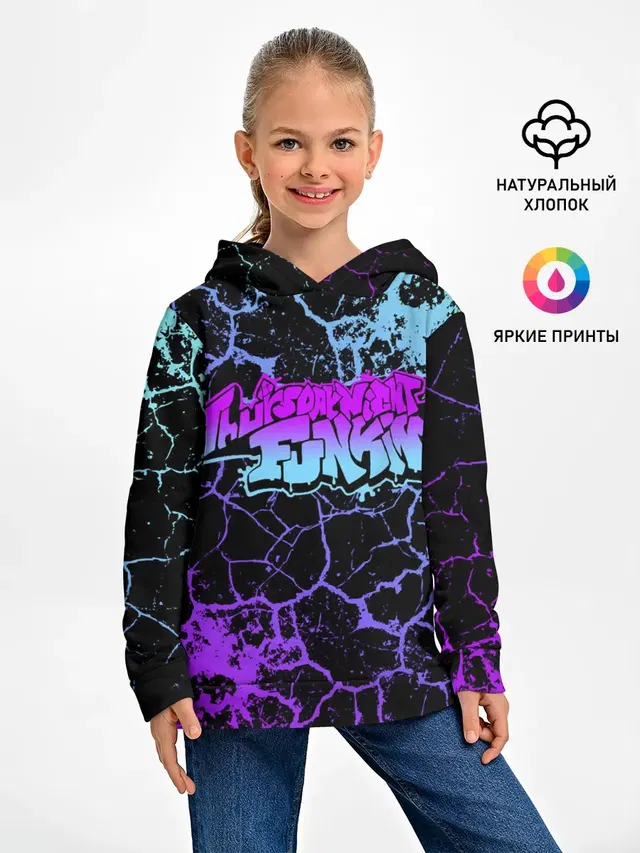 Детское худи с принтом «cracked texture»
