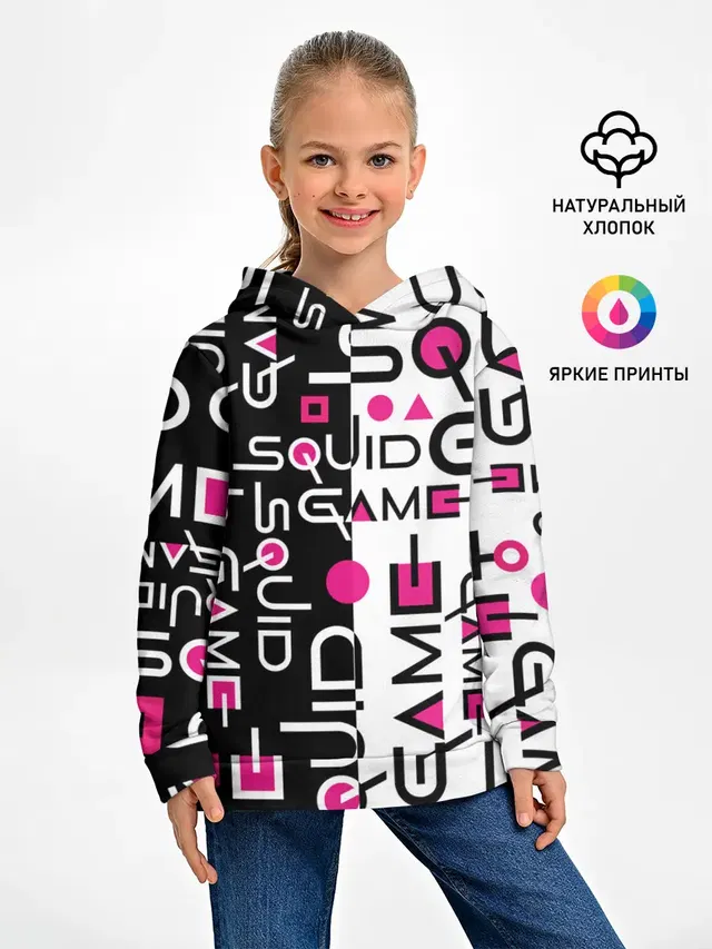 ИГРА В КАЛЬМАРА / ЧЁРНО БЕЛЫЙ ПАТТЕРН ЛОГО