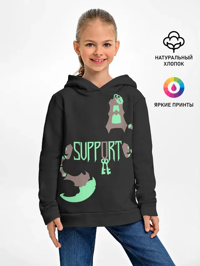 Детское худи с принтом «Support»