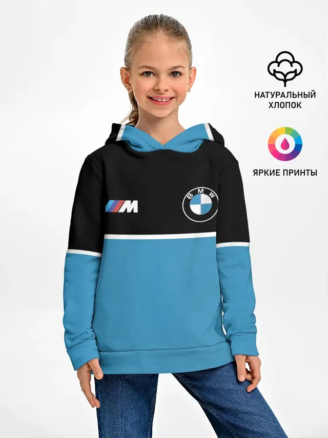 Детское худи с принтом «BMW»