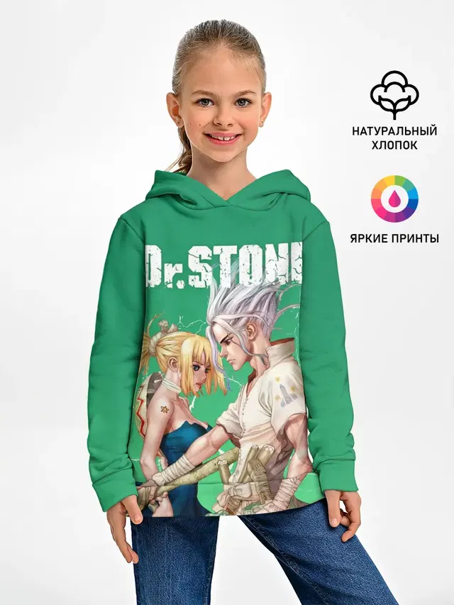 Dr. Stone