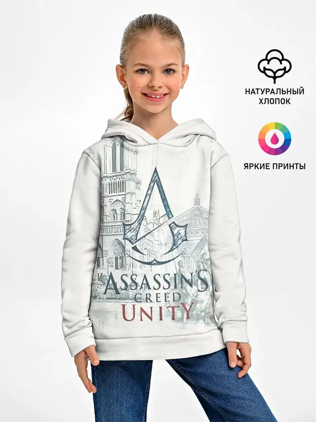 Детское худи с принтом «Assassin’s Creed Unity»