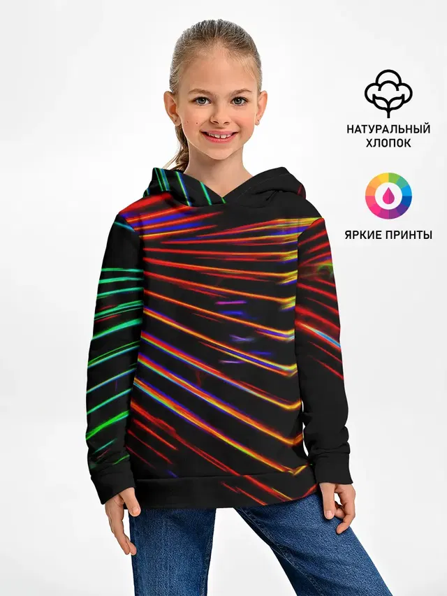 STRIPES COLOR