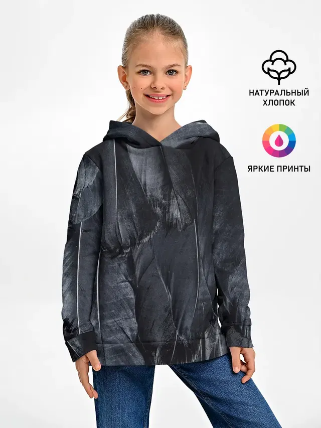 ВОРОНА