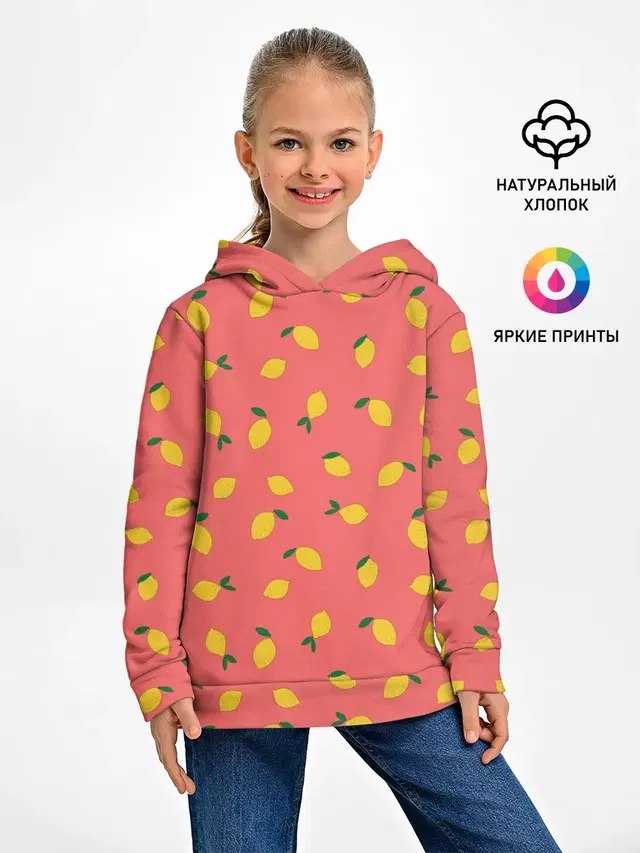 Лимоны на кораловом