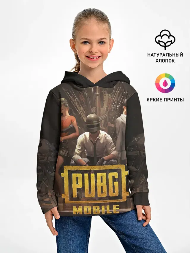 Pubg Mobile