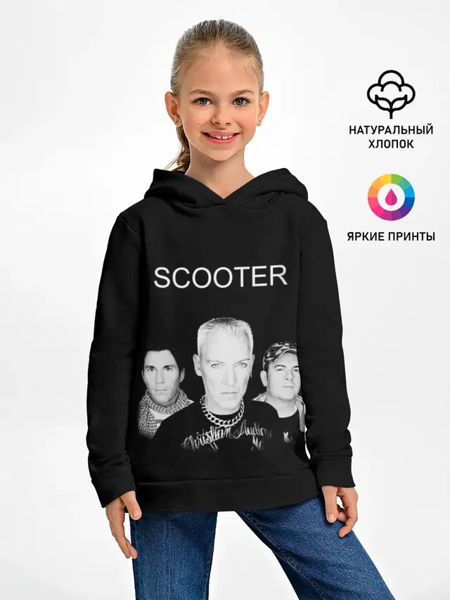Scooter