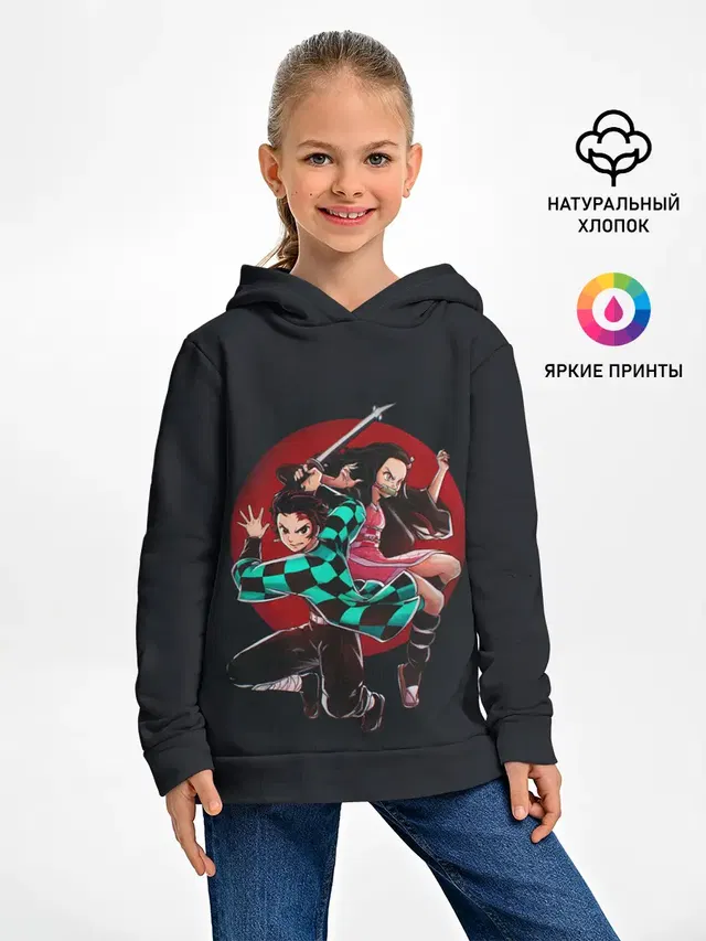 Тандзиро и Незуко Камадо