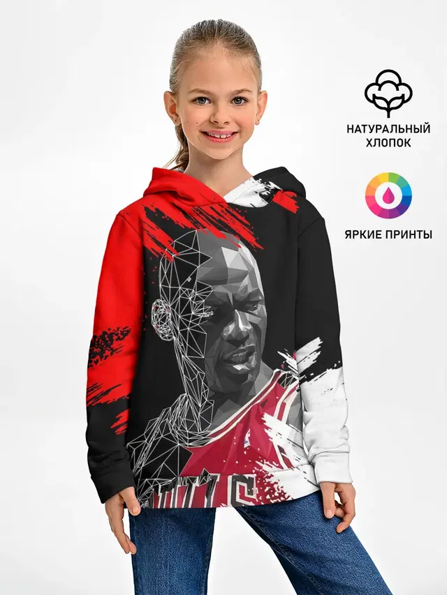 Детское худи с принтом «НБА — MICHAEL JORDAN»