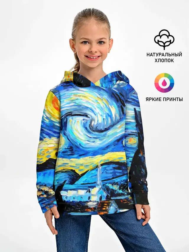 Искусство