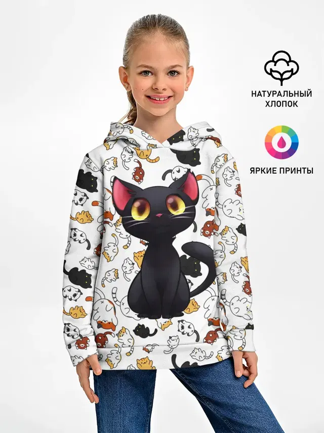 Котэ | Котята