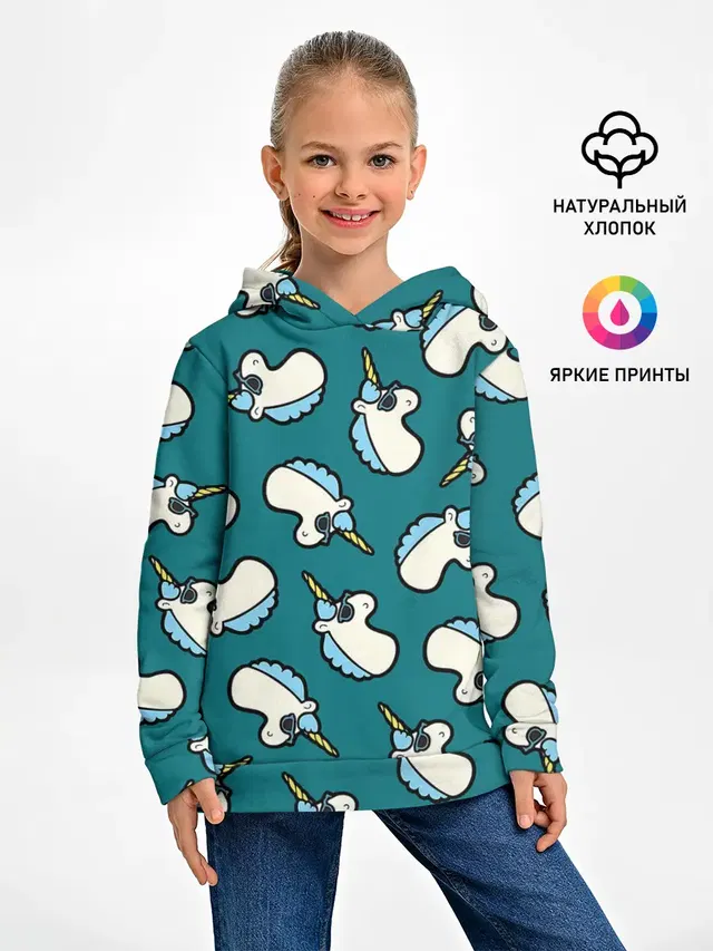 Крутые Единороги