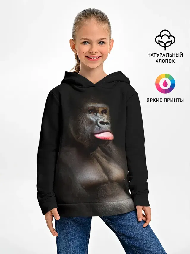Горилла
