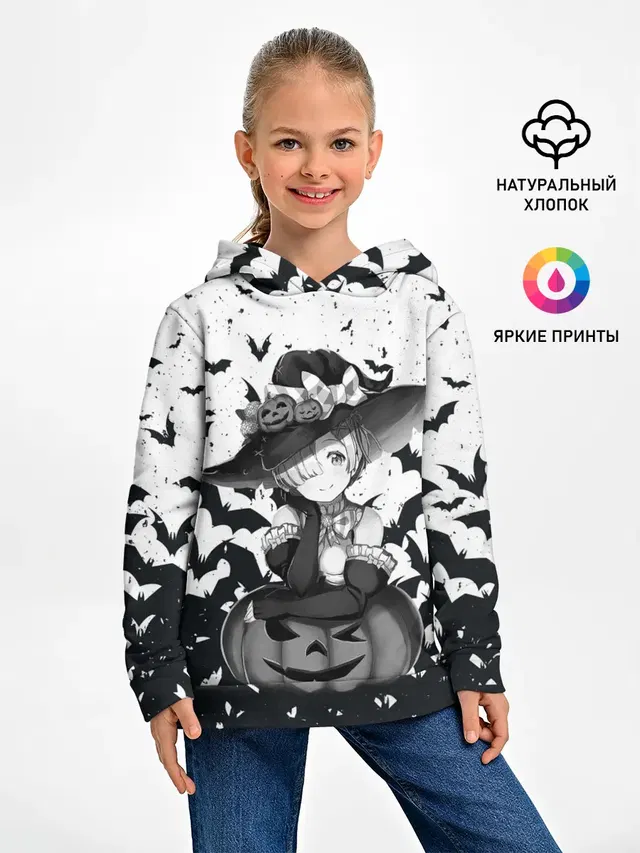 Re:Zero | Рем
